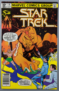Star Trek (1980) #14
