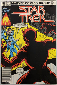 Star Trek (1980) #15
