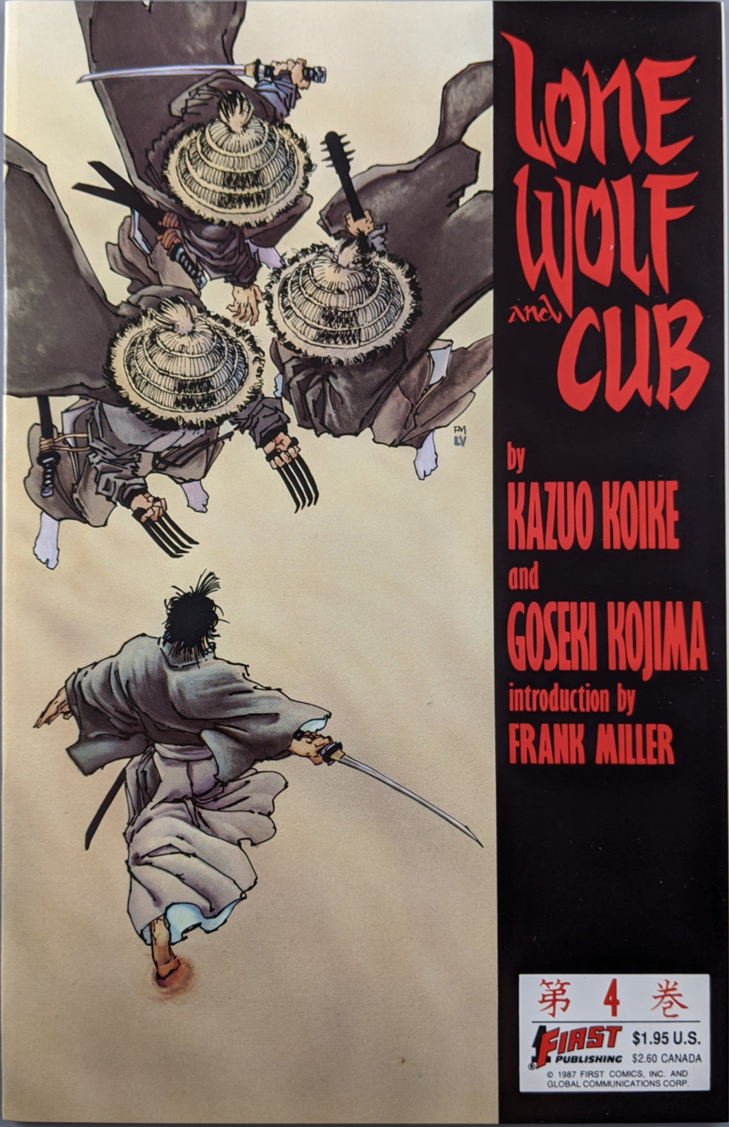 Lone Wolf And Cub (1987) #4