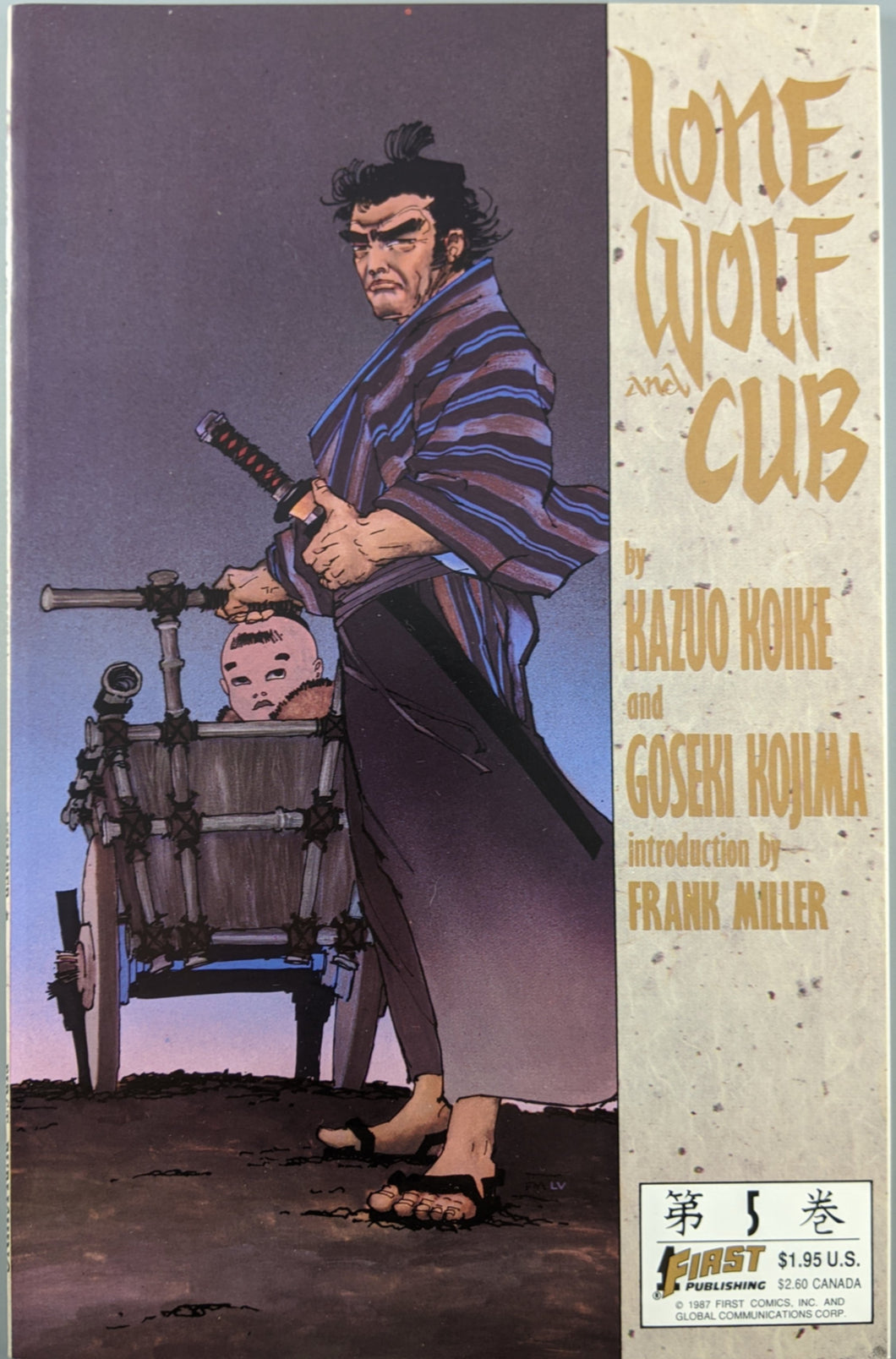 Lone Wolf And Cub (1987) #5