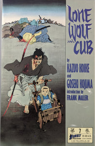 Lone Wolf And Cub (1987) #7