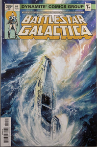 Battlestar Galactica #1 Comic Book Cover Art