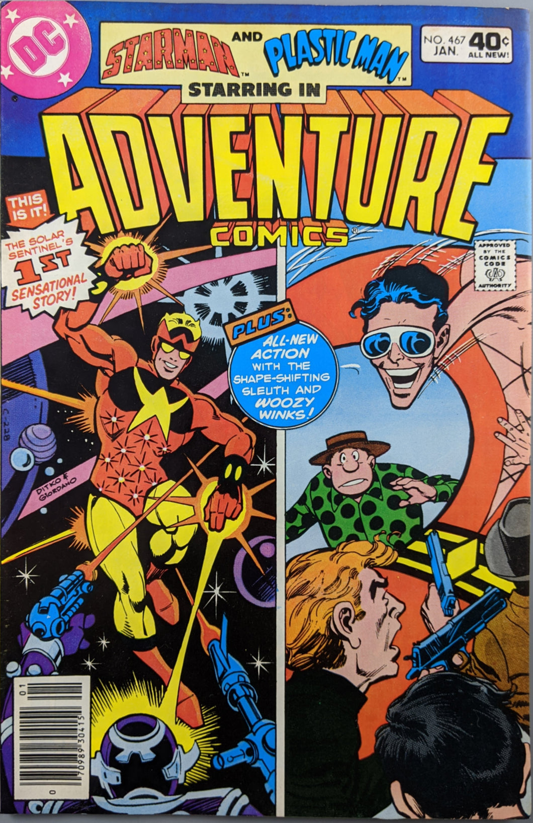 Adventure Comics (1938) #467