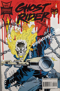 Ghost Rider #45 Comic Book Cover Art
