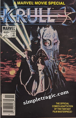 Krull #1 Comic Book Cover Art
