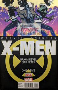 Marvel Knights X-Men #1 Comic Book Cover Art