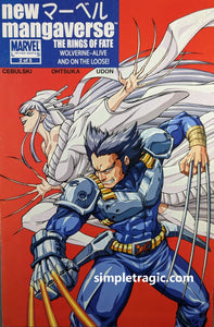 New Mangaverse (2006) #2 (of 5)