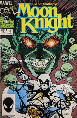 Moon Knight #3 Comic Book Cover Art