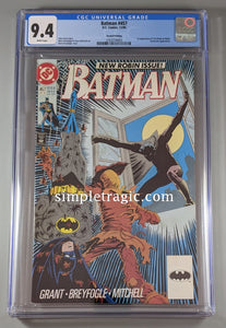 Batman (1940) #457 Second Printing CGC 9.4 (Shipping Included)