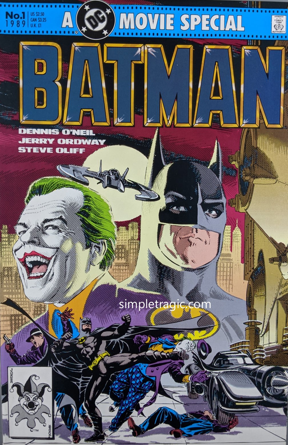 Batman Official Comic Adaptation Cover Art