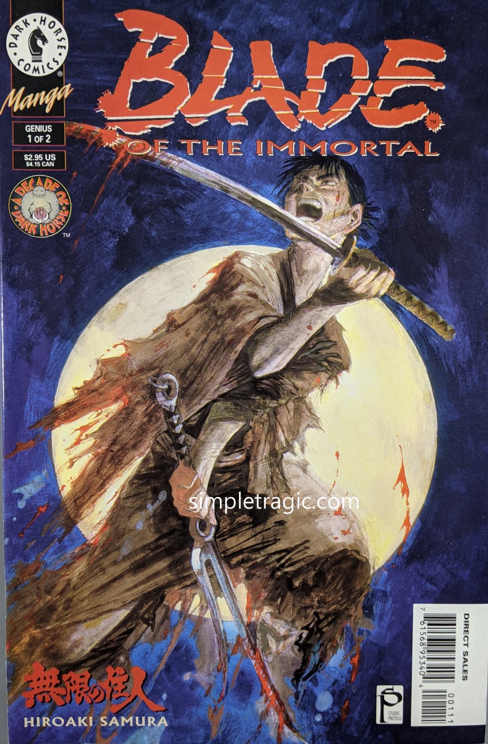 Blade Of The Immortal (1996) #5
