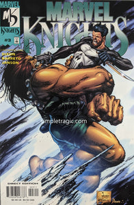 Marvel Knights (2000) #3