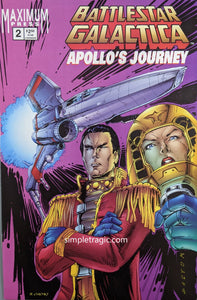 Battlestar Galactica: Apollo's Journey #2 Comic Book Cover Art