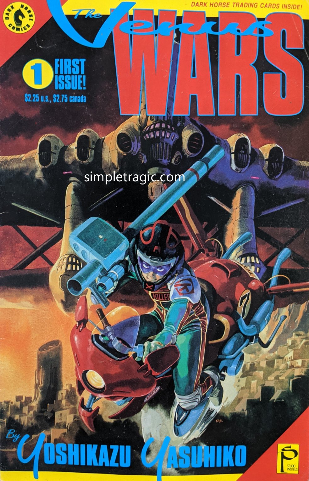 Venus Wars, The (1991) #1
