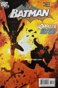 Batman #646 Comic Book Cover Art