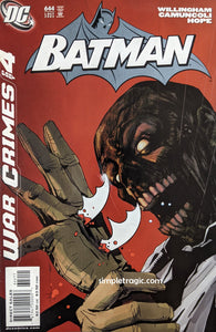 Batman #644 Comic Book Cover Art