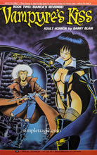 Load image into Gallery viewer, Vampyre's Kiss Book Two: Bianca's Revenge (1990) #1-4 Complete Set
