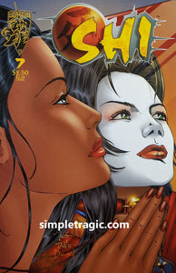 Shi: The Way Of The Warrior (1994) #7
