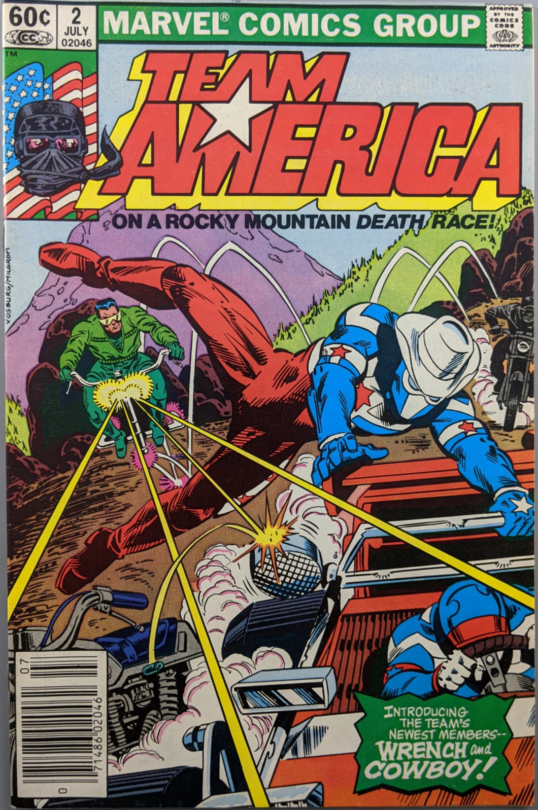 Team America (1982) #2