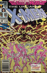 Uncanny X-Men #226 Comic Book Cover Art by Marc Silvestri